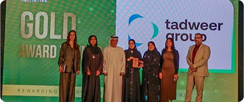 Gulf Sustainability Awards - Most Innovative ESG Initiative - Sep 2024